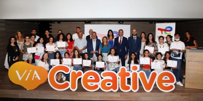 TotalEnergies Marketing Lebanon Presents Awards to  School Students Winning the VIA Creative Contest