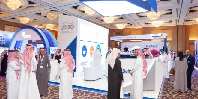 المؤتمر السعودي البحري  يسلط الضوء على أسواق الطاقة