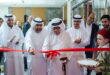 فنادق الخوري تفتتح مطعم الباحة الشامي في فندق كورتيارد الجديد