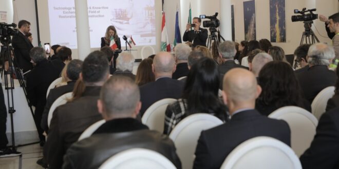 مشاركة إيطالية في ورشة عمل حول تبادل التكنولوجيا والمعرفة في مجال الترميم وإعادة الإعمار في بيروت
