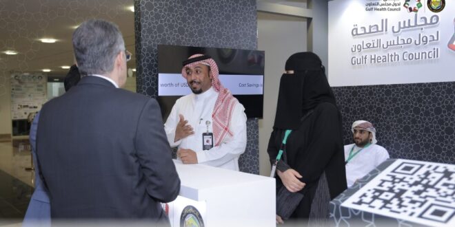 <strong>مجلس الصحة الخليجي يشارك في المؤتمر الدولي السادس للإعاقة والتأهيل</strong>