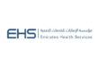 الإمارات الخامسة عالمياً والأولى عربياً في توفير علاج لمرض وراثي نادر