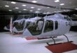 ’بيل‘ تسلّم مروحيات Bell 505 إلى مملكة البحرين
