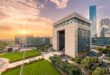 مركز دبي المالي العالمي يقترح اعتماد تعديلات جديدة على عدة قوانين