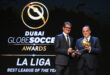 جوائز غلوب سوكر توقع اتفاقية تاريخية مع رابطة الدوري الإسباني لإطلاق أول فعالياتها في أوروبا