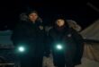 Night Country’ to Debut January 15 on OSN+